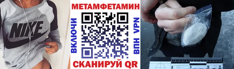 Амфетамин VHQ  сколько стоит  Сасово 