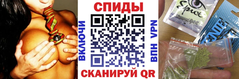 Бутират BDO  Сасово 