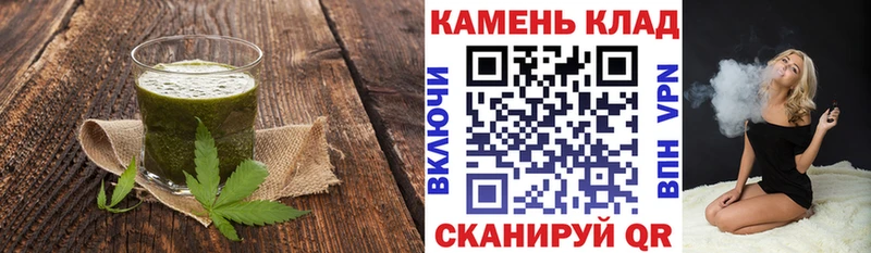 Печенье с ТГК марихуана гидра как зайти Сасово
