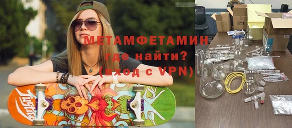 ПСИЛОЦИБИНОВЫЕ ГРИБЫ Арсеньев