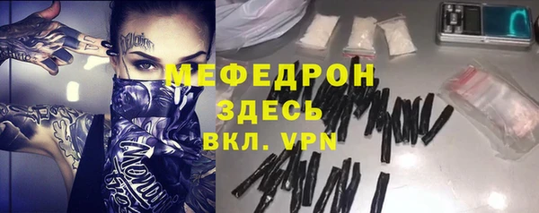 ПСИЛОЦИБИНОВЫЕ ГРИБЫ Арсеньев