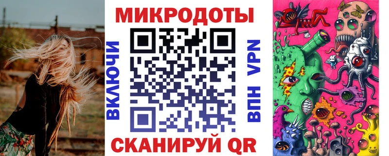 Псилоцибиновые грибы мицелий  Сасово 