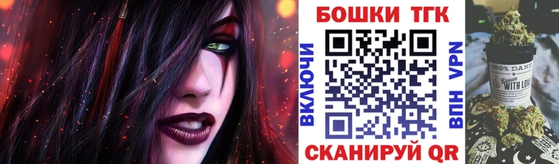 Конопля Amnesia  мега вход  Сасово 
