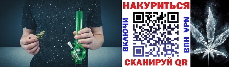 Канабис гибрид Сасово